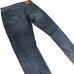 559 Levis Jeans (Used-Vintage)